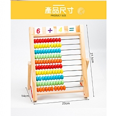 【現貨 】多功能計算架 HXBE-多功能計算架木製算術幼小數學運算啟蒙7