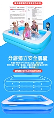 充氣泳池嬰兒成人家用戲水游泳池戲水池加厚耐磨海洋球兒童泳池5