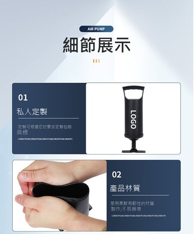 【雙向手拉打氣幫浦】便攜式打氣筒 泳池泳圈充氣器 球類快速打氣工具(影片必看)7