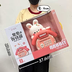 存錢筒小兔房子存錢筒 3820背包儲蓄罐-手提禮盒(影片必看)7