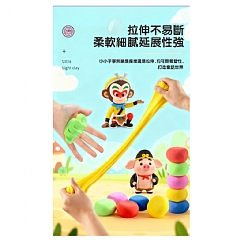 超輕陶土 彩泥兒童幼兒園手作DIY輕陶土(影片必看) 輕黏土5