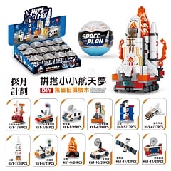 前100名贈品(多款隨機)2