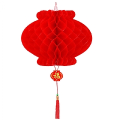 新年紙燈籠連串燈籠折疊大紅平安燈紙燈籠(影片必看)2