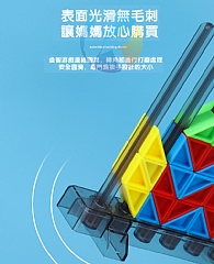 增強邏輯思維訓練空間感創造力兒童積木拼圖益智類玩具 50744