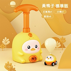 抖音同款小豬飛天 空氣動力車滑行車8