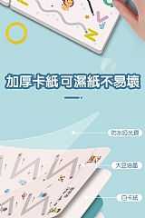 幼兒控筆訓練字帖描練字本畫畫本著色繪本(四本+筆*2隻+板擦)3