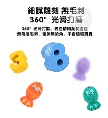 13合一夾珠子釣魚對數板兒童多功能專注手眼協調訓練木製玩具7