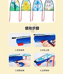 彈射風箏槍 592-3 風箏槍 彈射風箏(影片必看)6