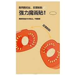 NO蘋果切切樂玩具兒童過家家玩具廚房玩具 剝皮切切樂(影片必看)8