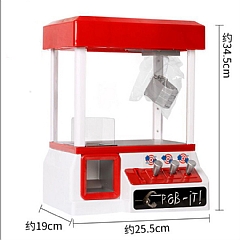 燈光音樂夾物機852A 夾娃娃機4