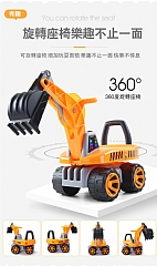 大台挖土機沙灘可坐可騎乘360°旋轉挖土機7