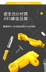 科學實驗液壓機械學生手臂工程系列科技機構製作YYB0102(影片必看)7