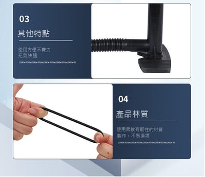 【雙向手拉打氣幫浦】便攜式打氣筒 泳池泳圈充氣器 球類快速打氣工具(影片必看)8