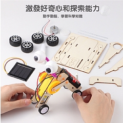 1-6年級兒童科學實驗物理組手工DIY製作材料益智科教玩(影片必看)8