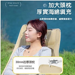 月亮椅 折疊躺椅 可調式高背月亮椅陪考生 便攜式釣魚凳子沙灘椅(影片必看)4