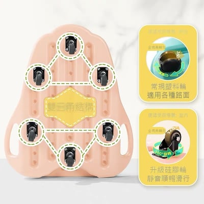 兒童感統滑板車前庭平衡訓練板+靜音輪 感覺統合器材 幼兒園體能教具 附划槳 大號款(影片必看)4