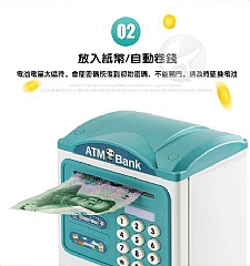 養成存錢好習慣LS6709存錢罐儲蓄罐假指紋自動卷錢機存錢筒(影片必看)3