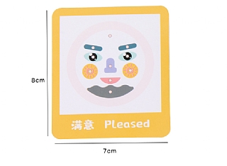 A-拼拼樂趣味早期教育木製變臉遊戲MMM-臉部變臉遊戲3