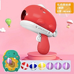 買一送一 恐龍球球槍 送標靶 恐龍槍 射擊玩具661 標靶 黏黏球 兒童玩具 親子玩具(影片必看)6