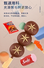 中秋烤肉家家燒烤玩具 BBQ烤肉烤串仿真食物燒烤串串香配烤爐具(影片必看)8
