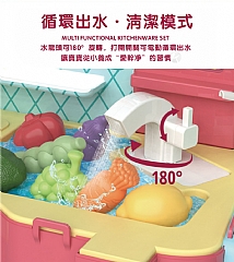 韓版三合一搖搖馬餐檯過家家套裝搖搖木馬廚房(影片必看)WY503-1 WY503-26