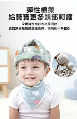 防撞帽 護頭枕防護 安全頭套 防撞安全頭套6