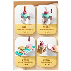 萌兔萌熊冰淇淋彩泥雪糕店超輕陶土橡皮土泥8321-12- 8320-12(影片必看)6