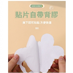 毛氈搖搖樂聖誕DIY不織布掛 兒童禮物DIY(影片必看)8