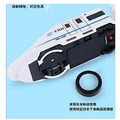 火車自動方向 自動轉彎 列車音效 551A三節火車(影片必看)4