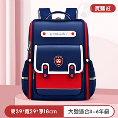 新款寶貝小學生書包1-3-6年級英倫風男童書包輕便男女生雙肩包(影片必看)1