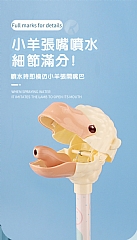 創意兒童羊駝水槍羊駝噴水槍(影片必看)3