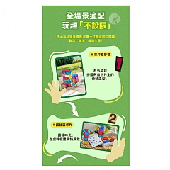 益智彩色磁力積木片 迷你彩窗磁力片強磁力益智拼裝積木 磁性積木 鐵盒 56pcs8