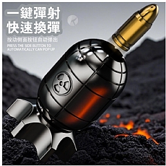 迷你特務 小男孩原子彈 鑰匙圈3