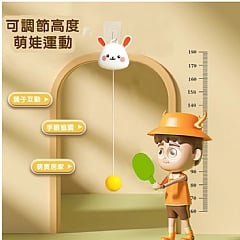 互動式乒乓球訓練器｜自動回彈掛門式桌球練習組｜兒童室內反應訓練玩具(影片必看)5