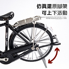 DIY拼裝版二八大槓合金自行車腳踏車(影片必看)4