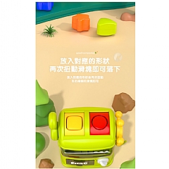 恐龍配對機 SS9903恐龍形狀配對遊戲機鍛鍊0-3歲寶寶益智手眼協調顏色認知(影片必看)8
