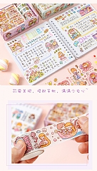 可愛手帳清新素材卡通貼畫套裝兒童貼紙禮盒5