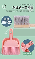 木製打掃工具清潔小隊仿真益智玩具2
