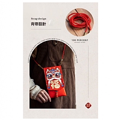新年2025年新蛇年高級紅包側包紅包袋 側包包3