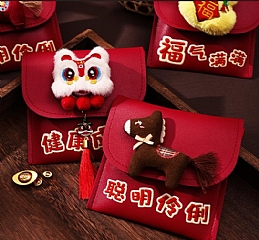 2026春節可愛錢袋壓歲紅包PU軟皮帶斜背繩兒童6