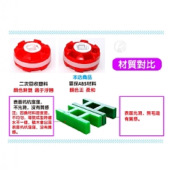 早期教育拼插玩具桶裝密碼積木H益智拼裝創意7