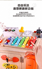 A-蒙氏忙碌屋百寶箱diy萬向輪方向盤忙碌屋早期教育玩具忙碌房子(影片必看)7
