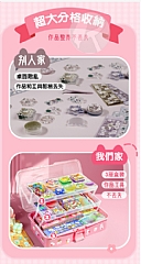 咕卡手帳貼紙油膠全套DIY文具收納盒套裝(影片參考)5