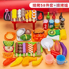 中秋烤肉家家燒烤玩具 BBQ烤肉烤串仿真食物燒烤串串香配烤爐具(影片必看)2