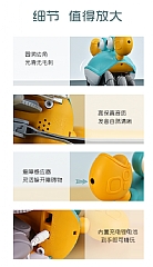 抖音電動感應螃蟹手勢智能指揮QC-LY(影片必看)4