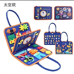 A03-早教忙碌 學習穿衣學習板 幼兒穿衣教學教具3