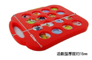A04-記憶游戲 益智連連看遊戲棋 5043-707-B9 專注力記憶力訓練(影片介紹必看↓)3