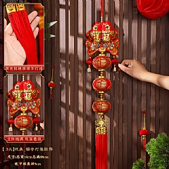 新年財神春節植絨燈籠裝飾大紅中式過年佈置(影片必看)3