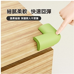 超柔彈性嬰兒安全用品防撞桌角 防護角 防撞角 一包10個（配膠自貼）(影片必看)8