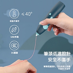 創意塗鴉3D打印diy立體繪畫筆低溫無線 3D列印筆3